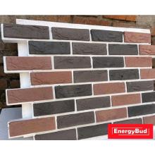 Термопанелі Цегла коричнева, товщина пінопласту 50 мм