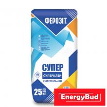 Клей Універсальний для природного та штучного каменю Ферозіт СУПЕР, 25 кг