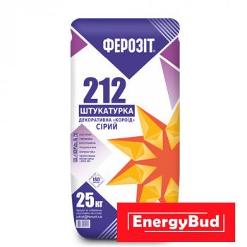 Штукатурка "Короїд" Ферозіт 212 зерно 2.0 мм білого кольору, 25 кг