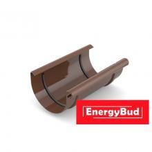 З'єднання (муфта) ринви 125 мм, коричневе