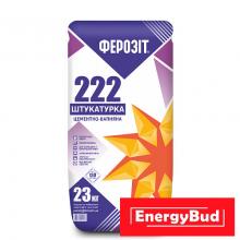 Штукатурка цементно-вапняна Ферозіт для машинного нанесення, 25 кг
