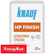 Шпаклівка гіпсова Кнауф Фініш (Knauf HP FINISH), 25 кг