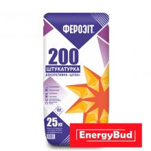 Штукатурка 