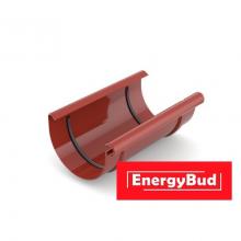 З'єднання (муфта) ринви 125 мм, червоне