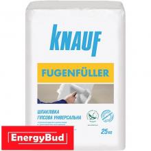 Шпаклівка гіпсова Кнауф Фугенфюллер (Knauf FUGENFULLER), 25 кг