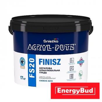 Шпаклювальна гладь Акрил-Путц (ACRYL-PUTZ) Фініш, 17 кг