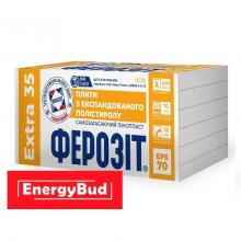 Пінопласт 35 ФЕРОЗІТ Екстра 200 мм (упаковка 1,5 м.кв)