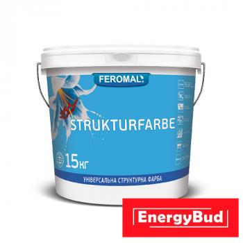 Структурна фарба універсальна STRUKTURFARBE, 15 кг