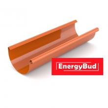 Водостічна ринва 125 мм, довжина 3 м, цегляна