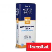 Шпаклівка Акрил-Путц (ACRYL-PUTZ) Фасадна, 20 кг