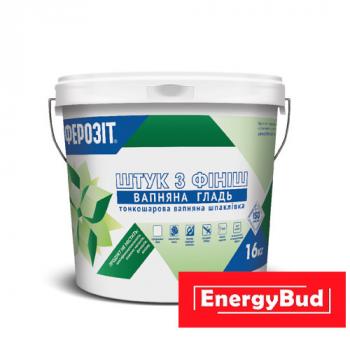 Вапняна гладь ШТУК 3 Фініш готова до застосування, 16 кг