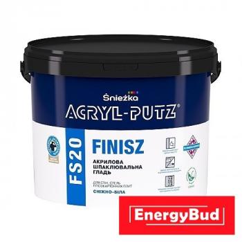 Шпаклювальна гладь Акрил-Путц (ACRYL-PUTZ) Фініш, 5 кг