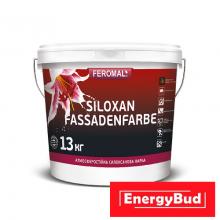 SILOXAN FASSADENFARBE фасадна силоксанова фарба, 13 кг