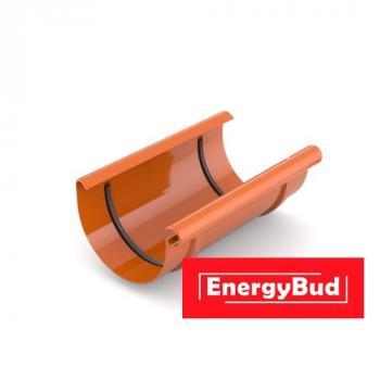 З'єднання (муфта) ринви 125 мм, цегляне