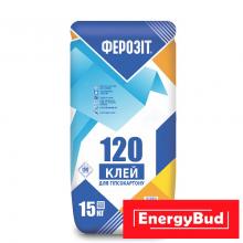 Клей для гіпсокартону та укладання гіпсових блоків Ферозіт, 15 кг