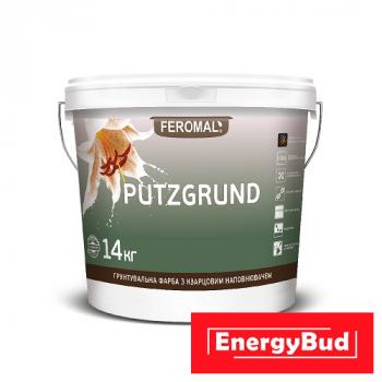 Грунтовальна фарба з кварцовим наповнювачем PUTZGRUND, 14 кг