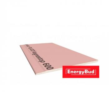 Гіпсокартон вогнетривкий RIGIPS 12,5 мм (2,5 м * 1,2 м)